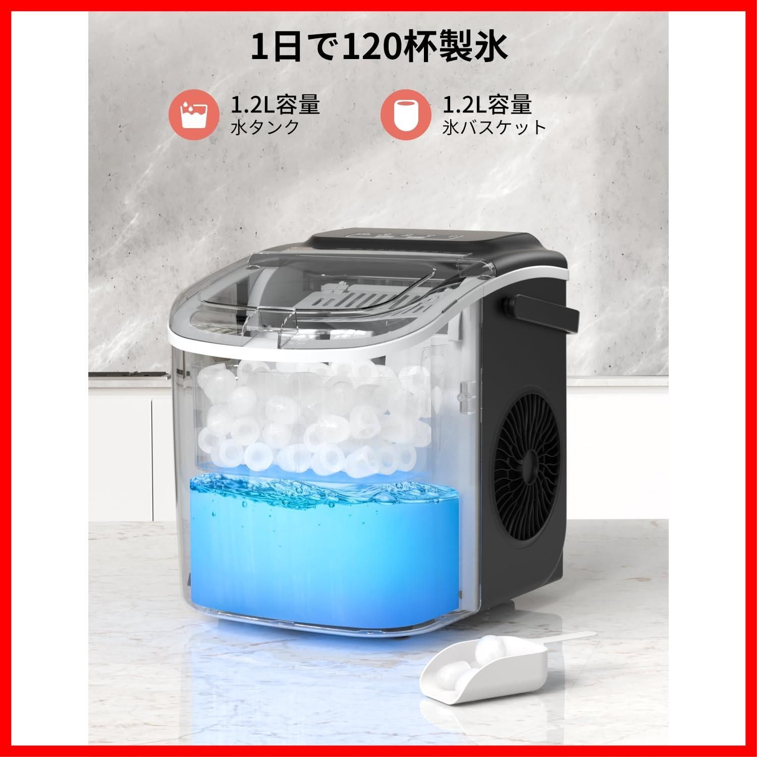 取り扱い簡単
