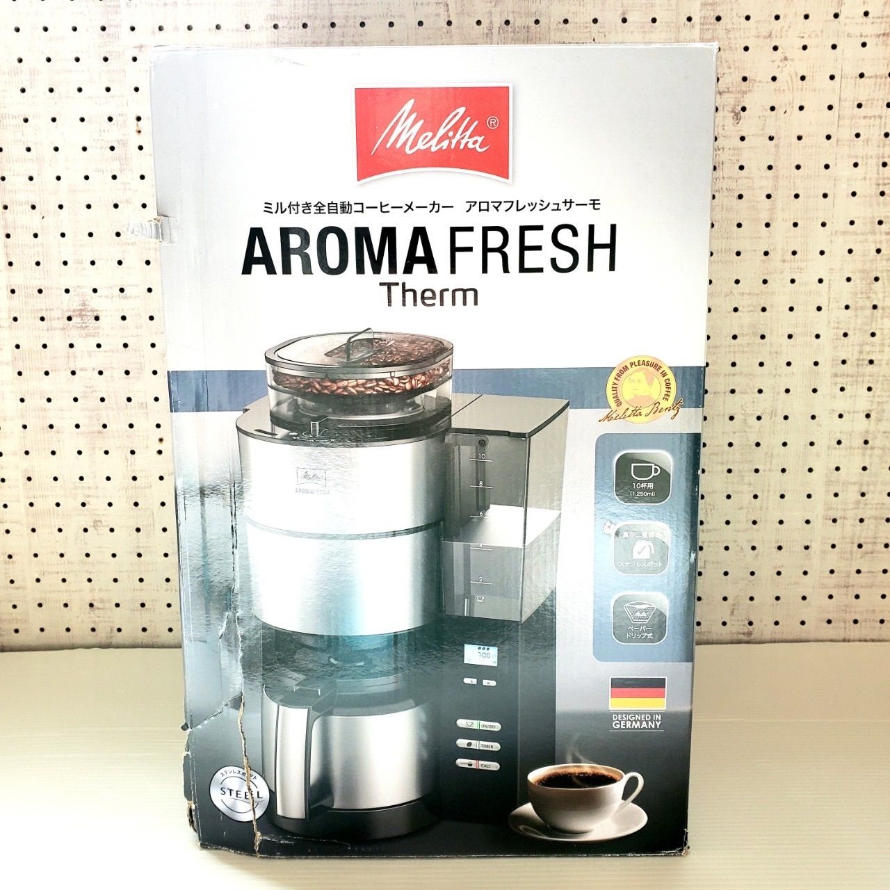 melittaミル付き全自動コーヒーメーカー (10杯) AFT1021 レンタル] melitta(メリタ) ミル付き全自動コーヒーメーカー (10杯