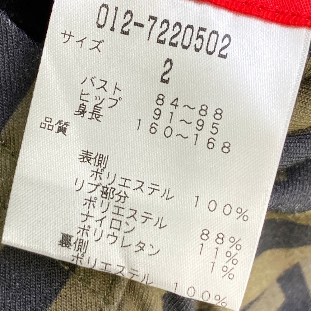 サイズ：2 NEW BALANCE GOLF ニューバランス リバーシブル