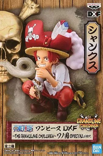 中古】フィギュア シャンクス 「ワンピース」 DXF～THE