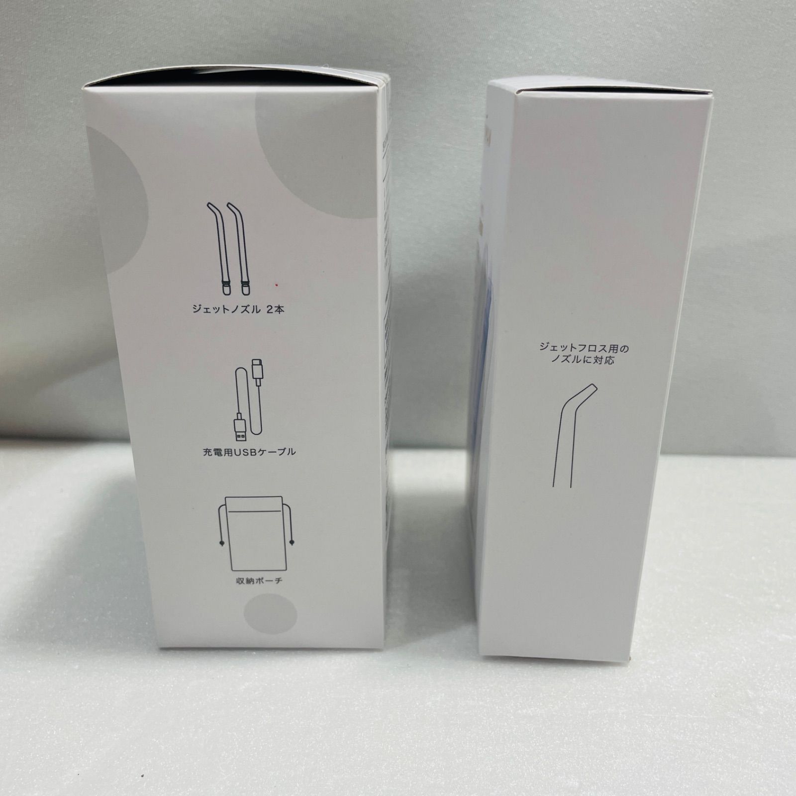 ジェットフロス