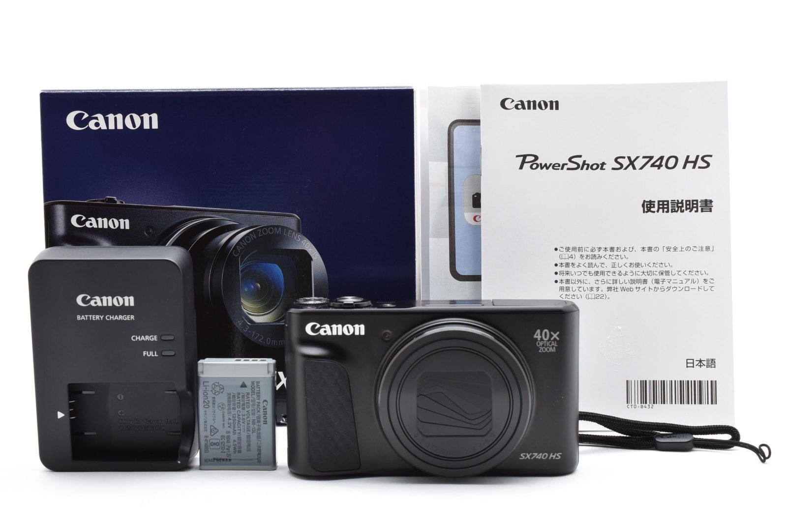 機種別サポート詳細｜キヤノン Canon PowerShot S110 コンパクト