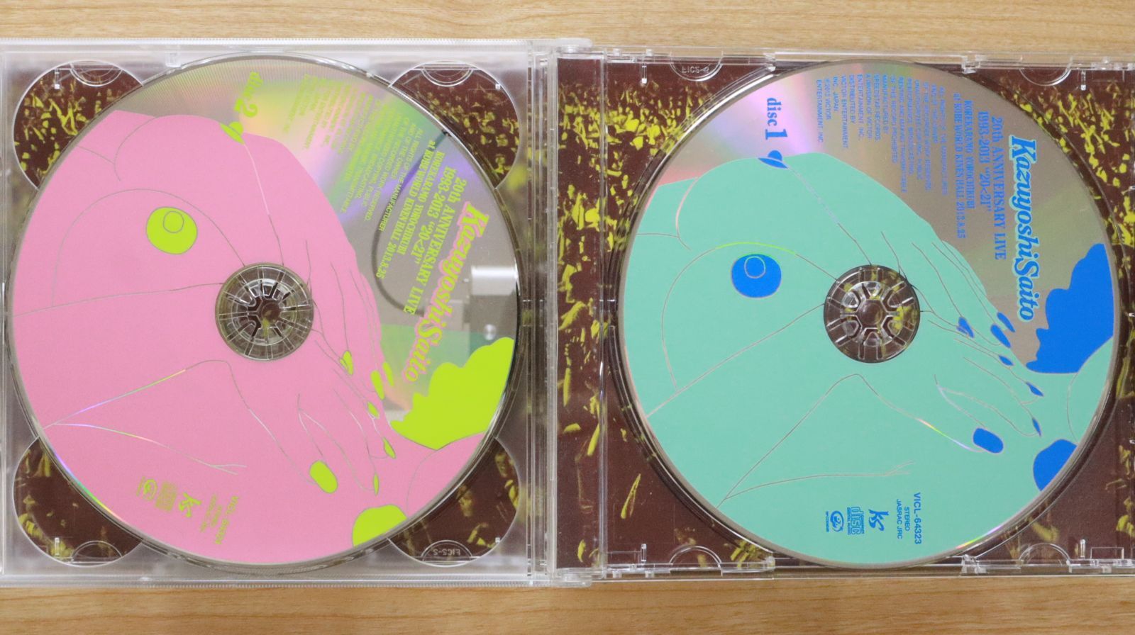 国内盤CD☆斉藤和義/Kazuyoshi Saito□ Kazuyoshi Saito 20th