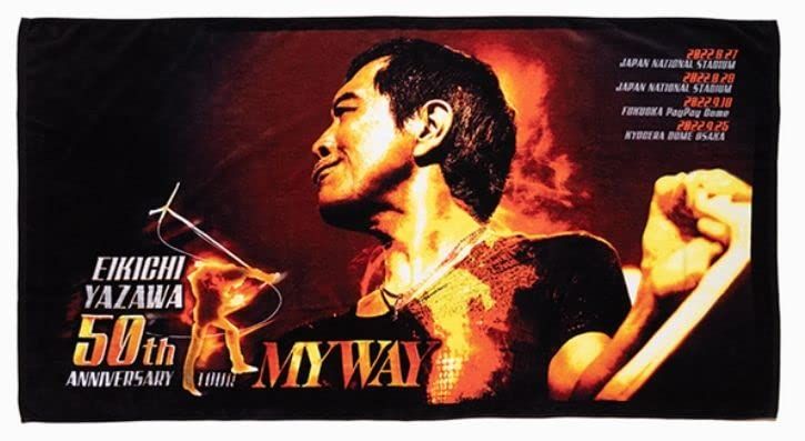 矢沢永吉（EIKICHI YAZAWA）2022 50th ANNIVERSARY TOUR MY WAY