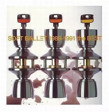 中古】邦楽CD SOFT BALLET / SOFT BALLET 1989-1991 the BEST