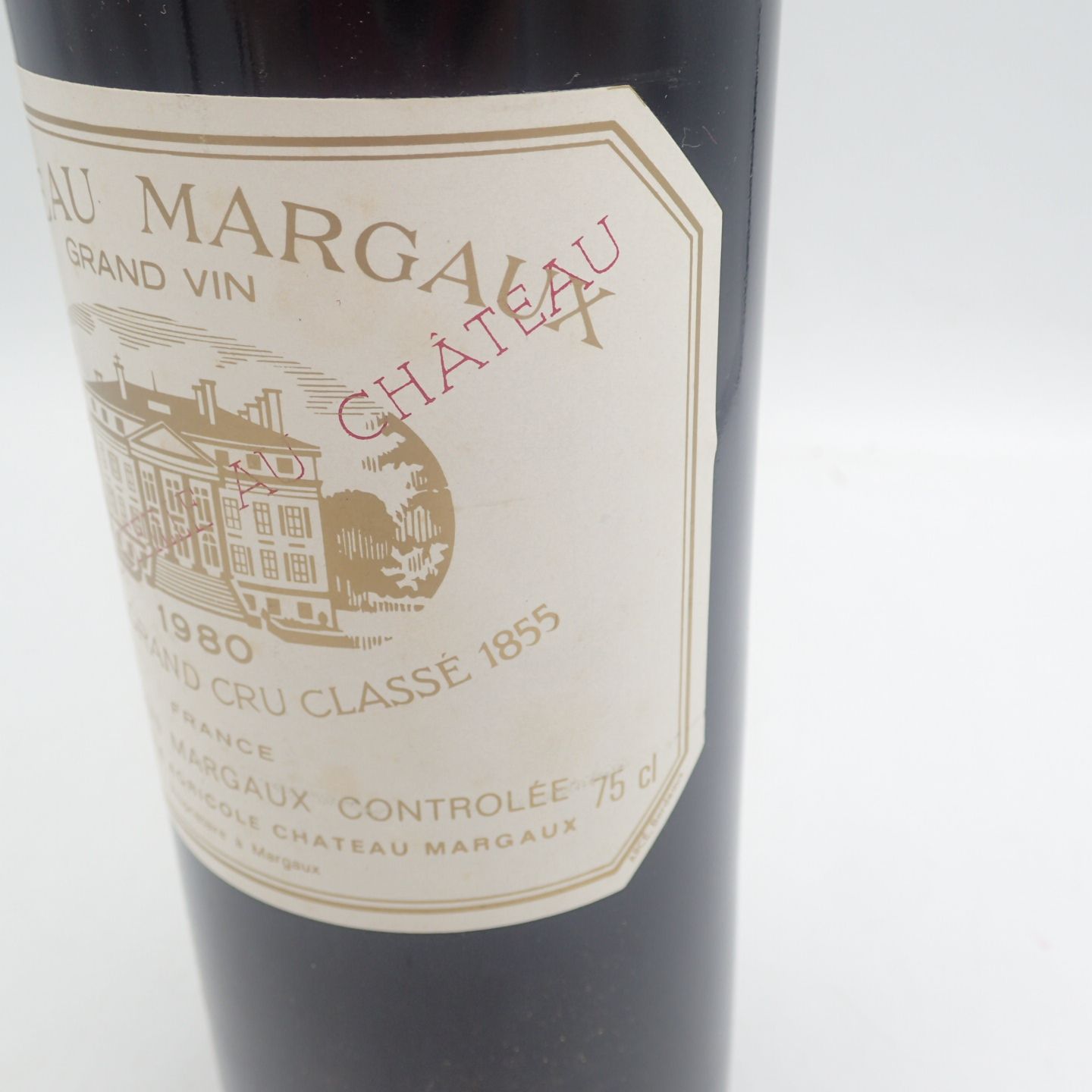 シャトー・マルゴー 1980 赤ワイン CHATEAU MARGAUX シャトー マルゴー 1980 750ml CHATEAU MARGAUX【C1】 - メルカリ