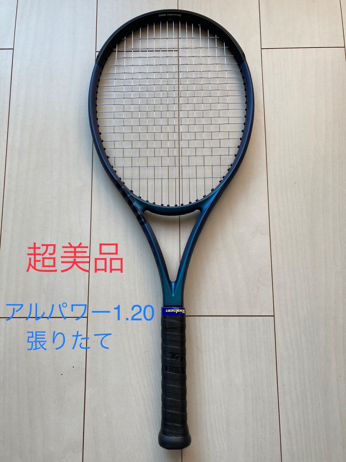 最先端 新品、未使用 【超美品】Wilson ウルトラULTRA 100 v4.0 G2