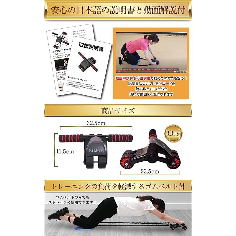 ローラー ダイエット シックスパッド パワーローラー 通販