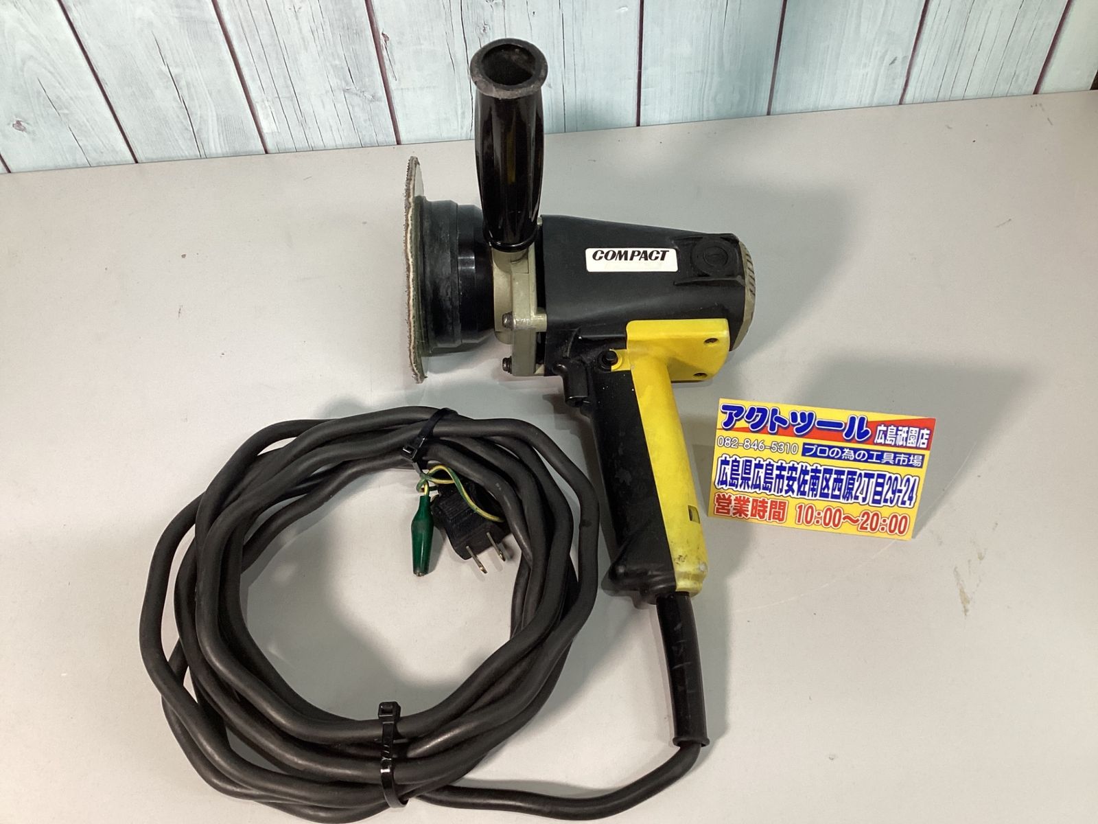 コンパクトツール COMPACT TOOLS ポリッシャー G-150N