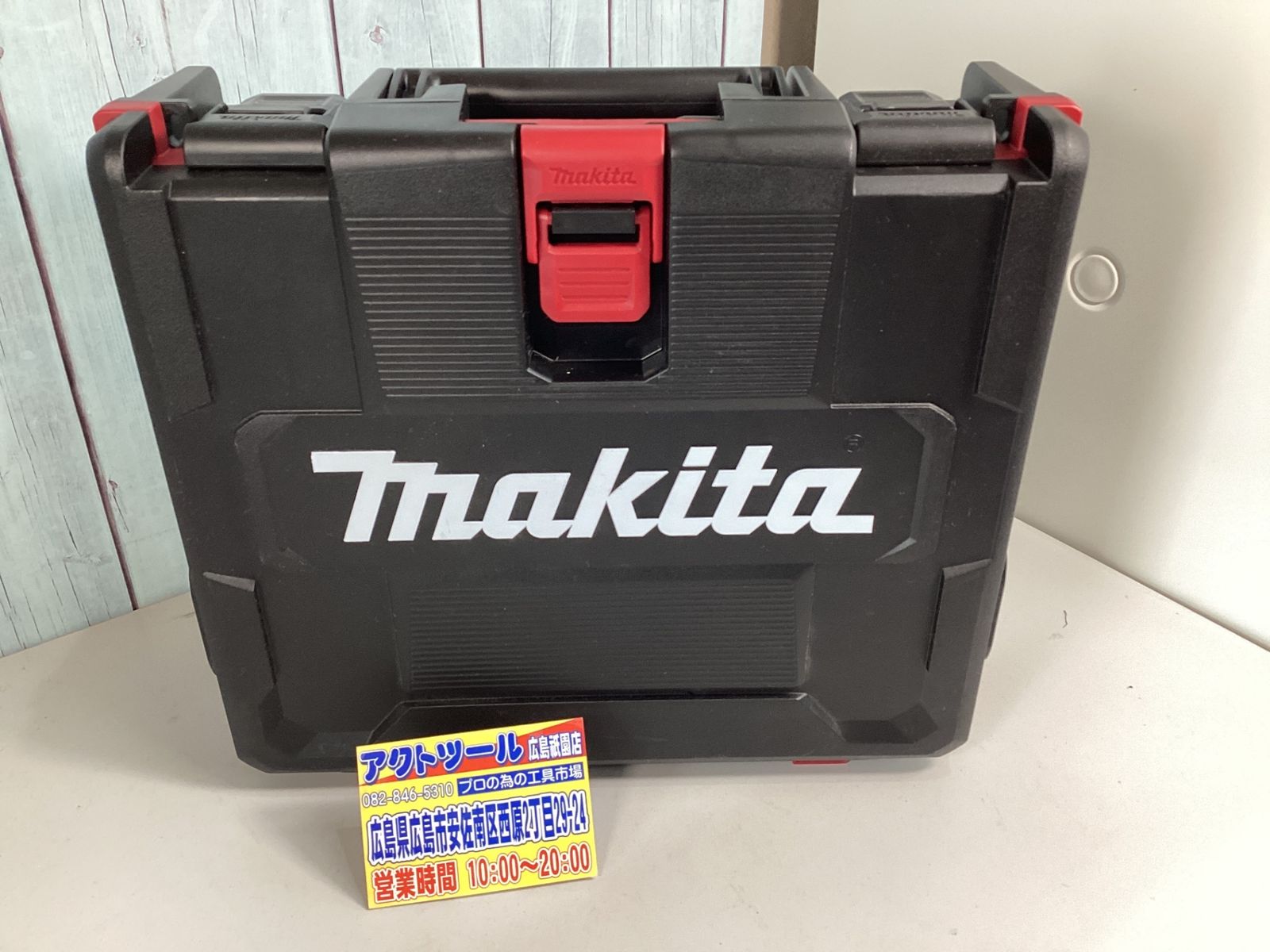 マキタ makita コードレスインパクトドライバー TD002GDXFY