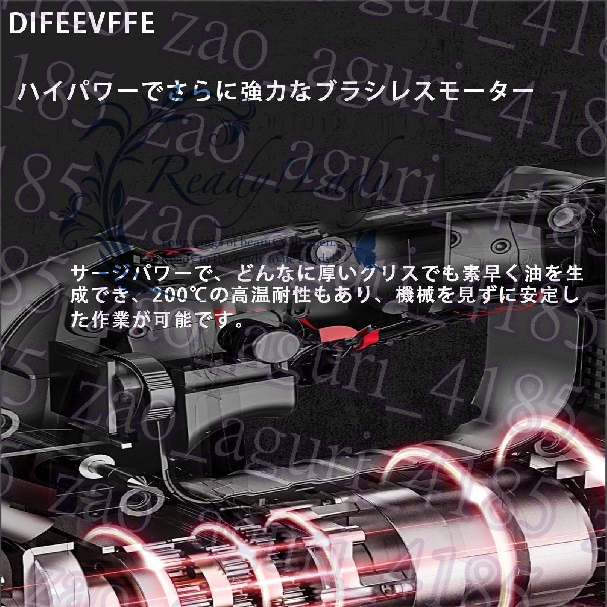 コードレスグリースガン、電動式グリースガン、12000PSI高圧グリース