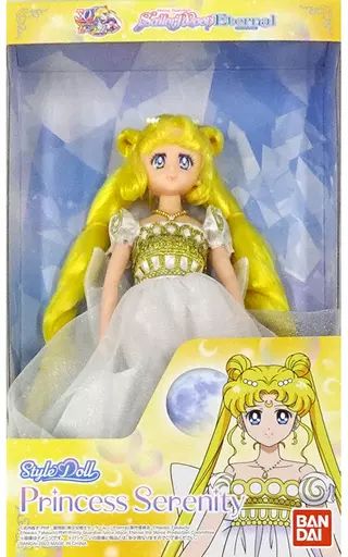 StyleDoll Princess Serenity / StyleDoll Super Sailor Chibi Moon