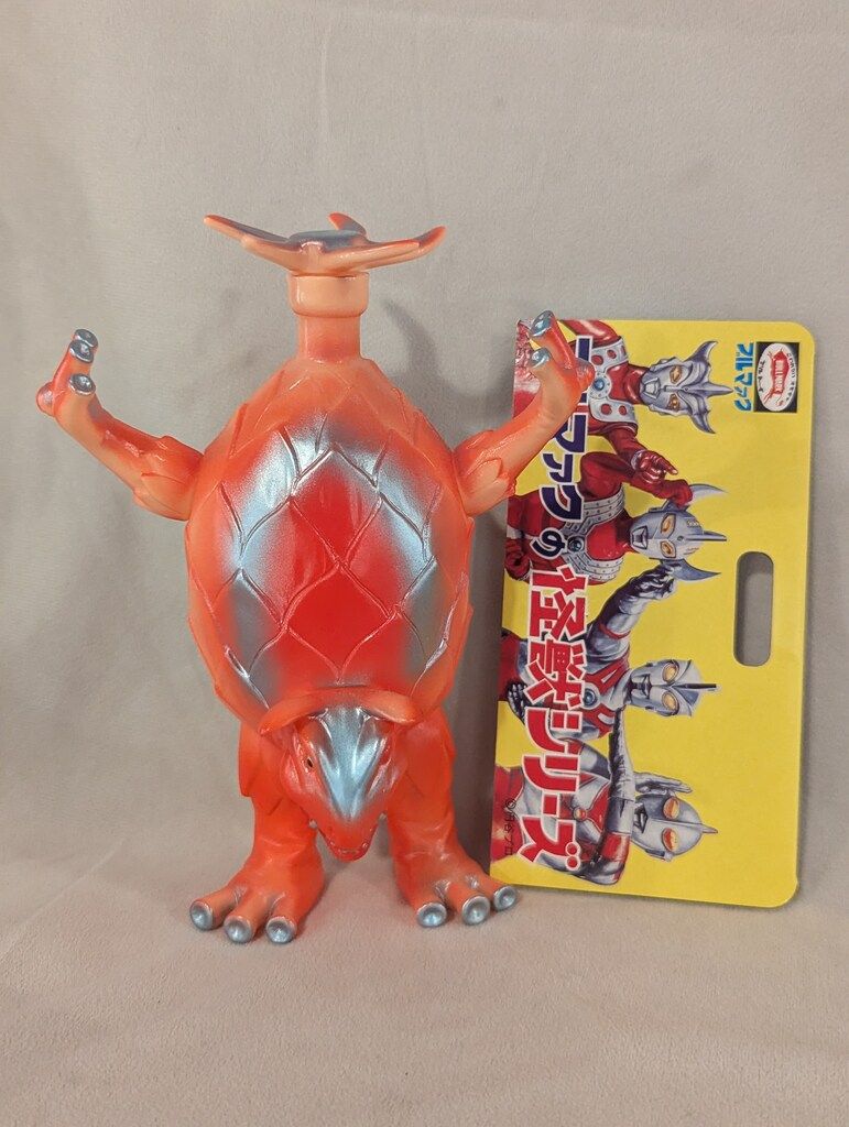 ブルマァク 怪獣シリーズ ウルトラマンレオ ケンドロス 肌色成型