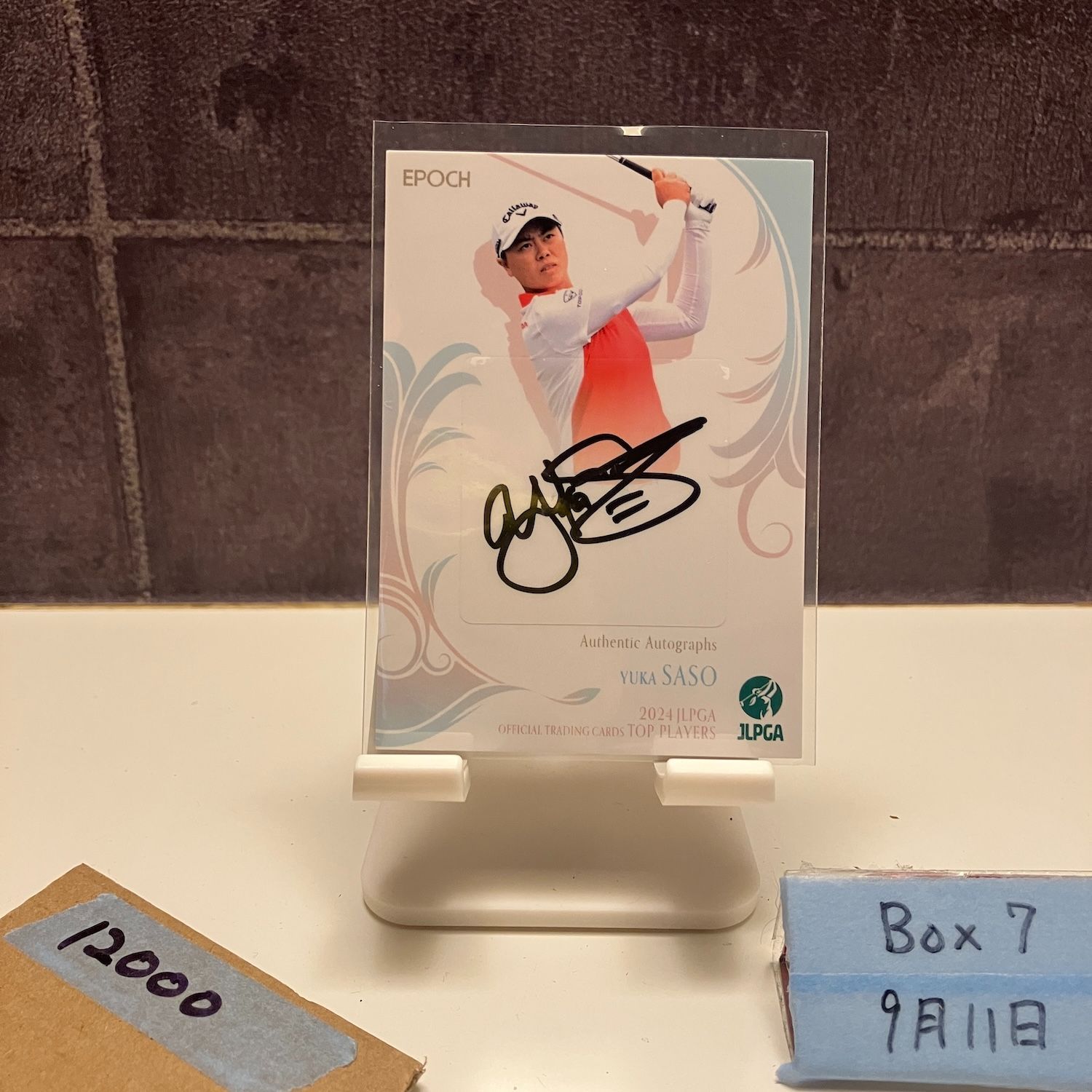 2025 EPOCH TOP PLAYERS 笹生優花 01|20 直筆サイン JLPGA カード