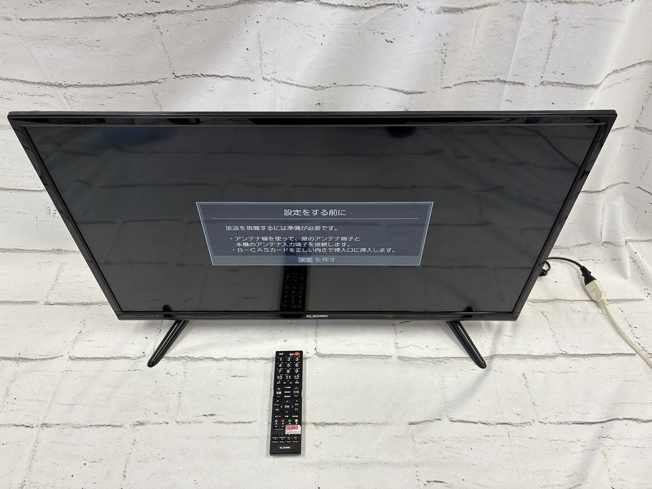 ☆状態良好☆ ELSONIC エルソニック 32インチ液晶テレビ HDTV ECS-T32R