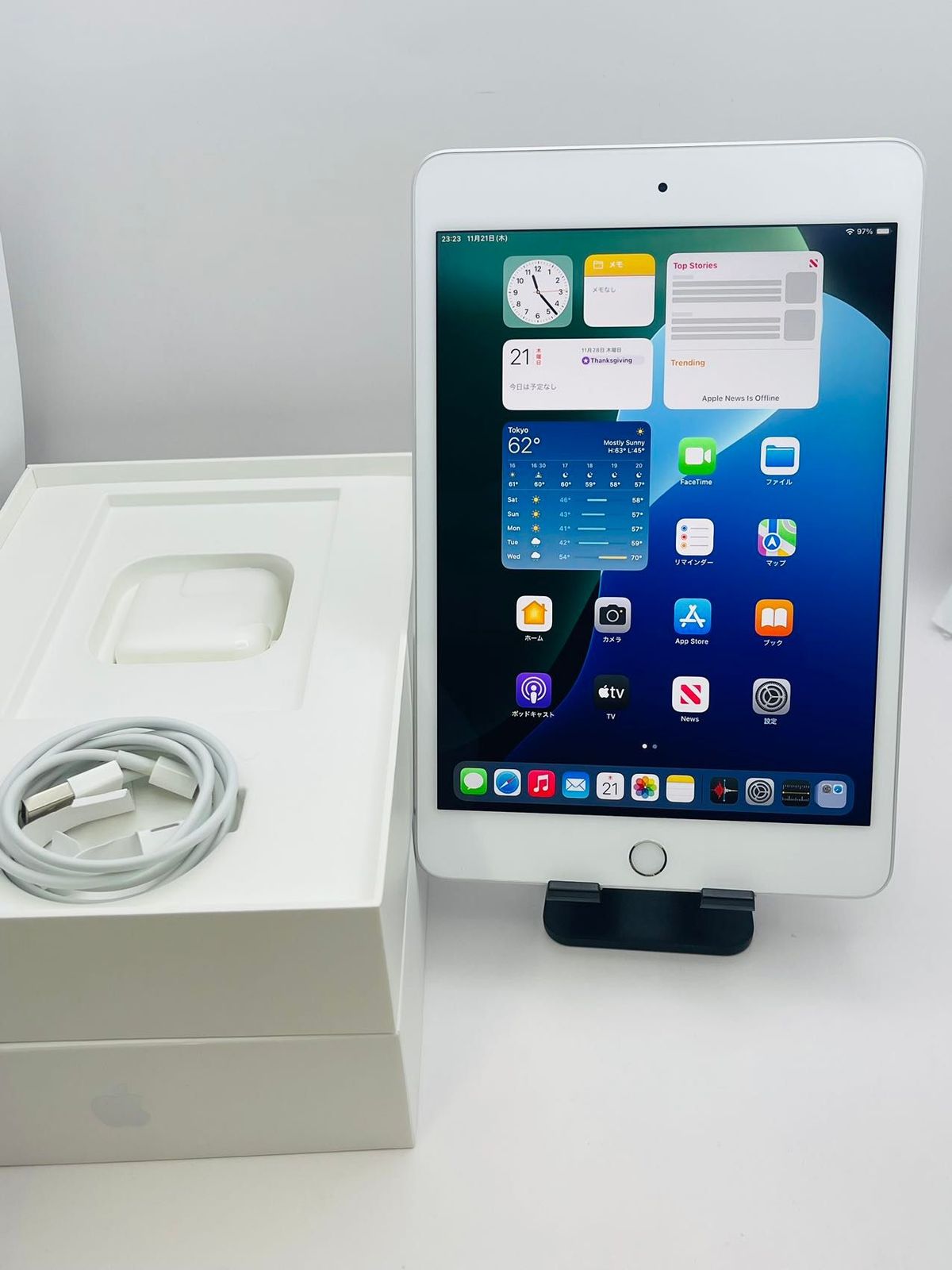 iPad mini 第5世代 Wi-Fi 256GB 　シルバー　MUU52J/A