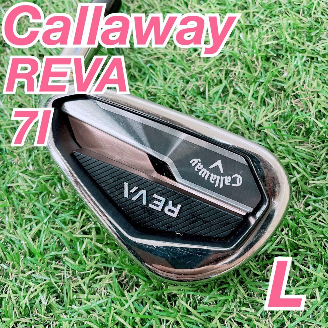 ゴルフ レディース アイアン キャロウェイ レヴァ 7I N1575