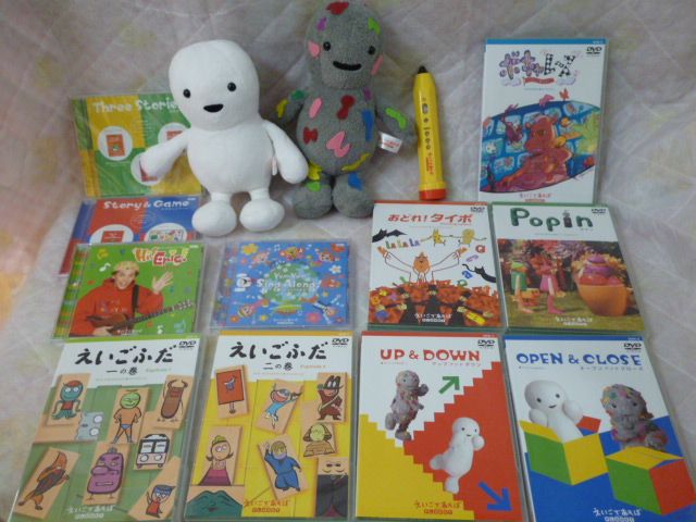 英語であそぼ planet Amazon.co.jp: NHK「英語であそぼ」(1)プラネット・パラダイス