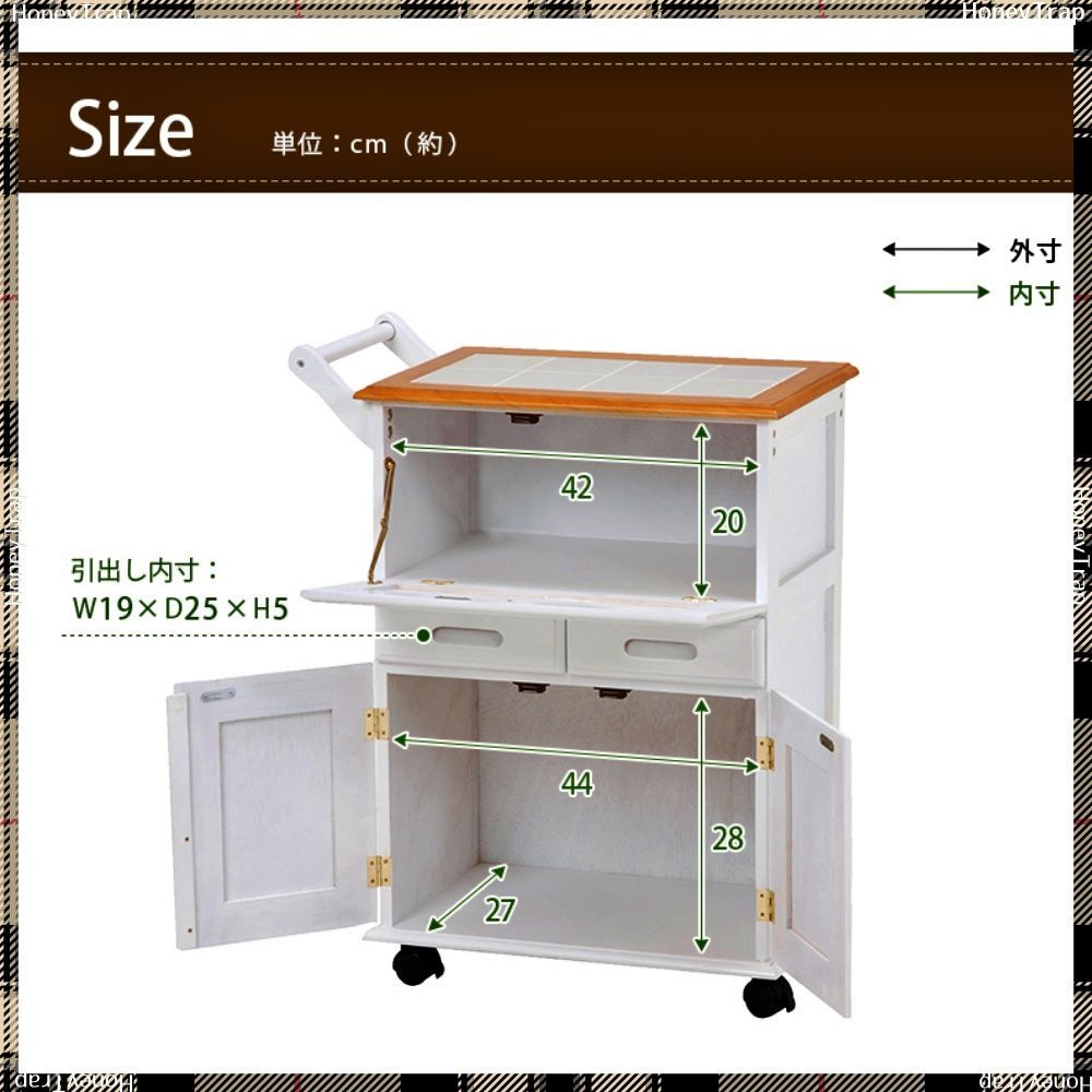 MW-3709