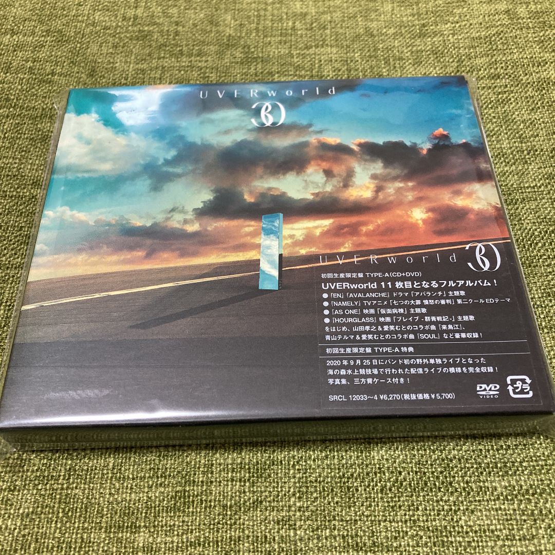 UVERworld 30 初回生産限定版　TYPE-A（CD +DVD）