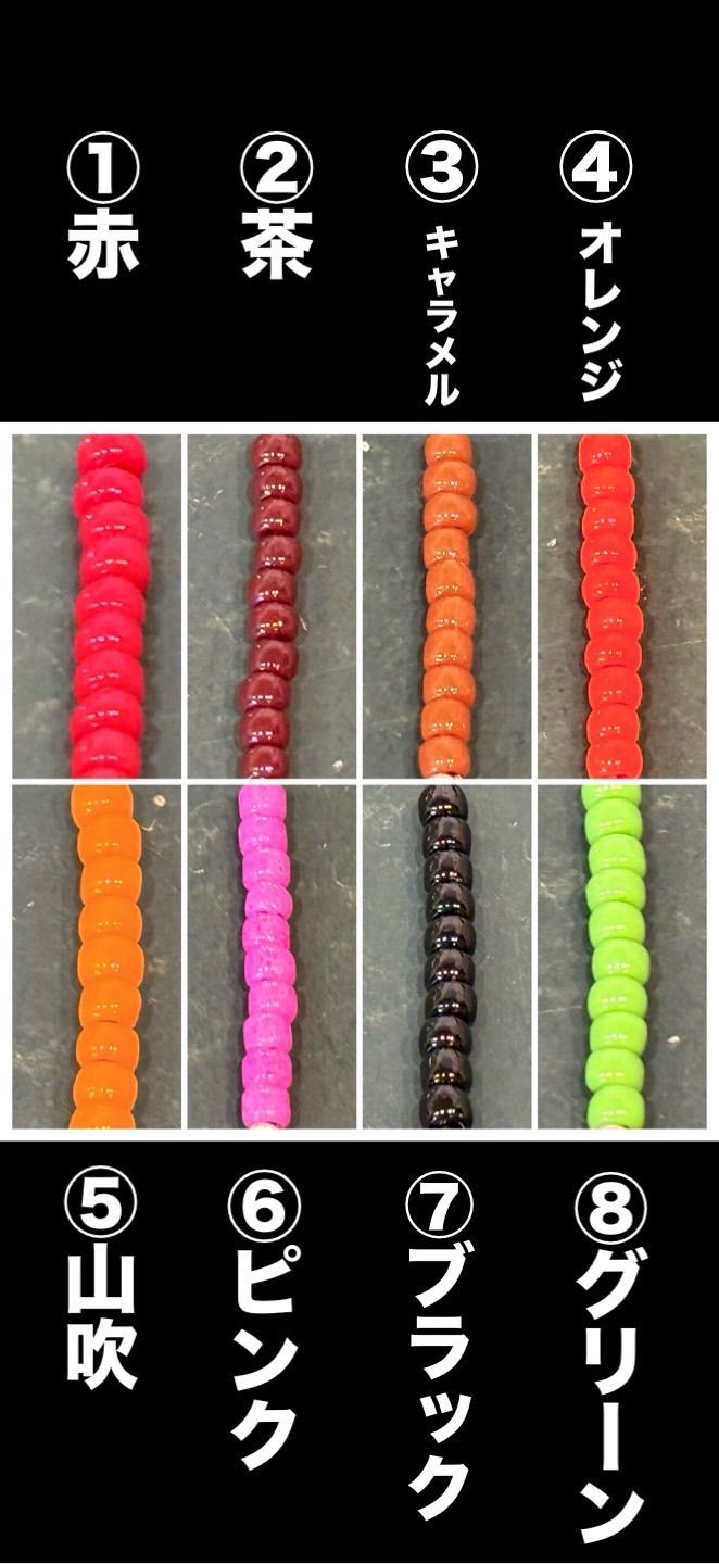 custom専用！】管釣り エリアトラウト 海鱒スパイラルルアー トルネード