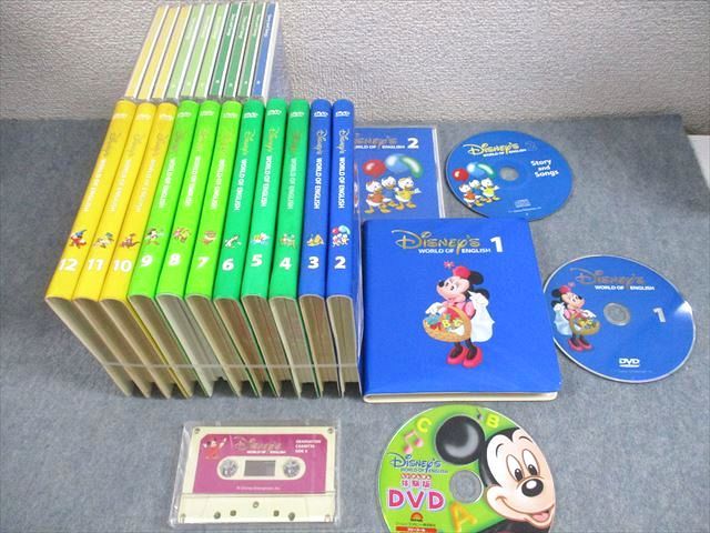 ワールドファミリー ディズニー ワールド・オブ・イングリッシュ ストーリー・アンド・ソングス 15冊 CD/DVD付★ 227L4D ワールドファミリー ディズニー ワールド・オブ・イングリッシュ