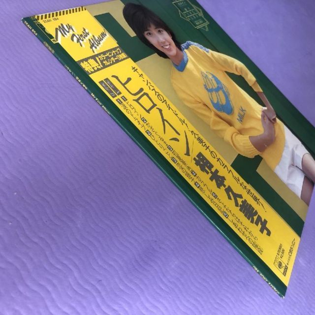 KUMIKO 81e77ed359cfb04f01f2f882ecdd21