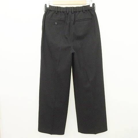 TROUSERS