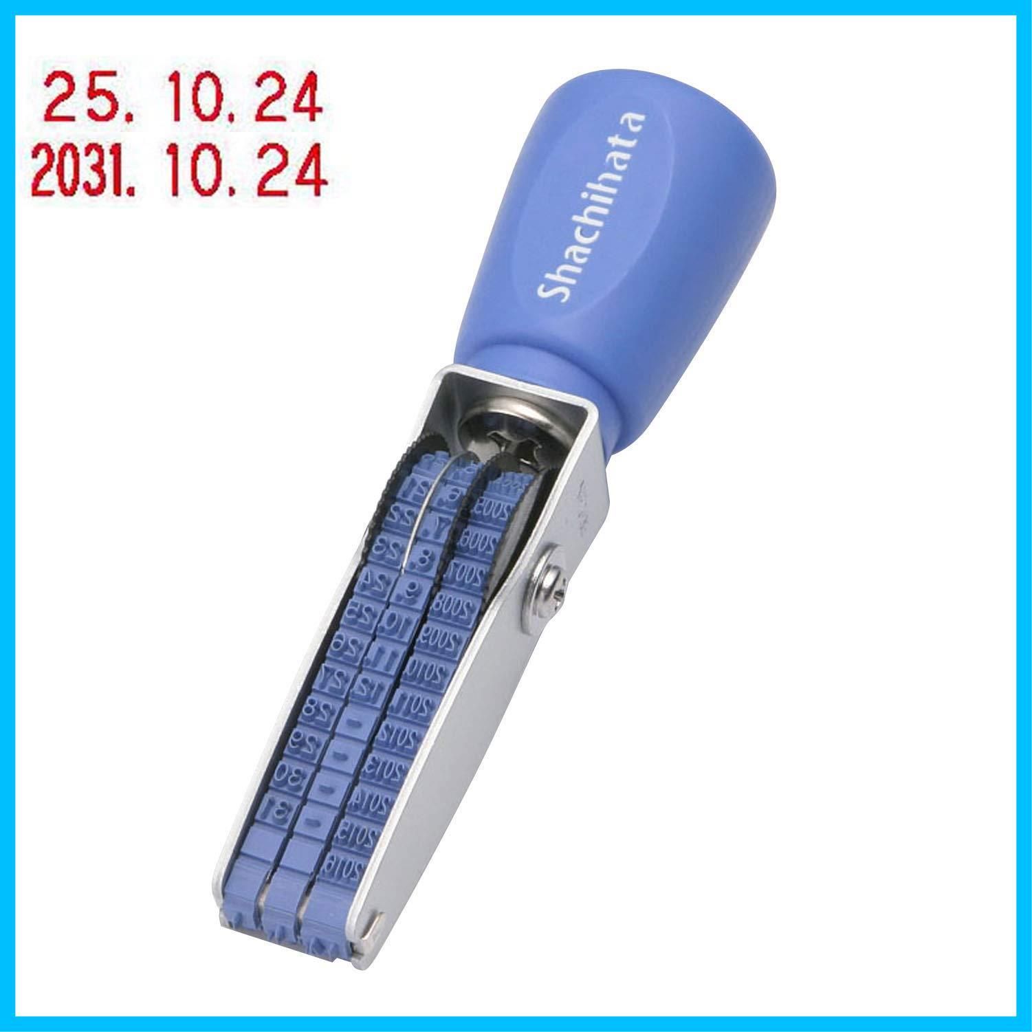 シャチハタ スタンプ 回転ゴム印 欧文8連 特大号 捺印サイズ 約92×10ミリ ゴシック体 シャチハタ スタンプ 回転ゴム印 欧文8連 特大号 捺印サイズ 約92×10ミリ