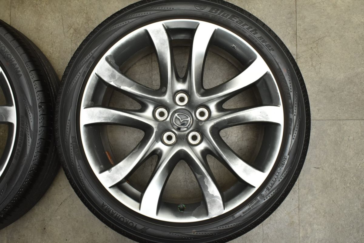 RV-02|RV-03 225|45R19