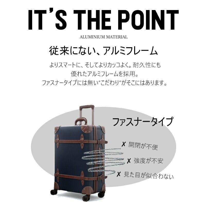 ブラック トラベルソムリエ