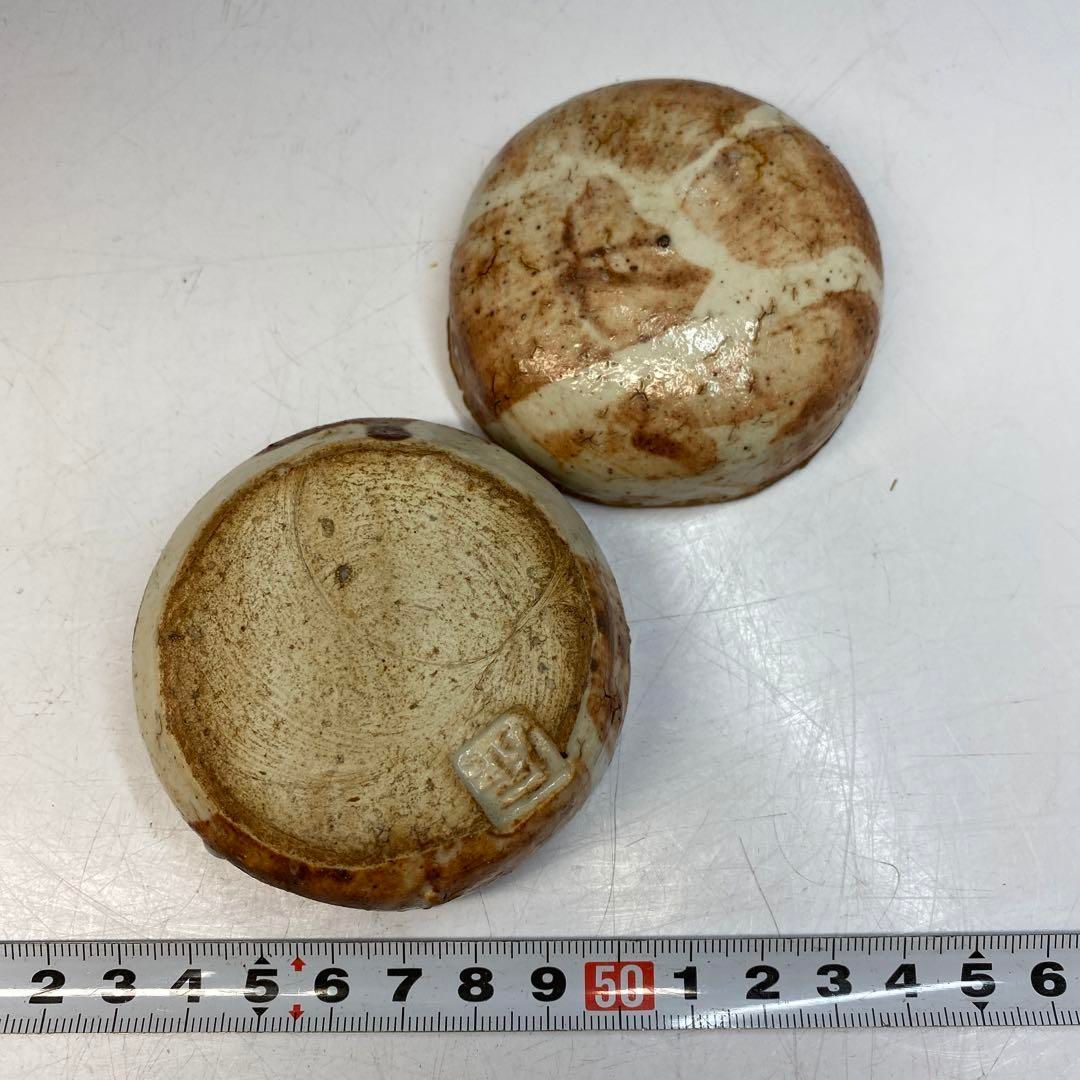 松井康成　人間国宝　合子　共箱（布付）　横幅約7㎝　東Y6-0410②タルオ 松井康成 人間国宝 合子 共箱（布付） 横幅約7㎝ 東Y6-0410②