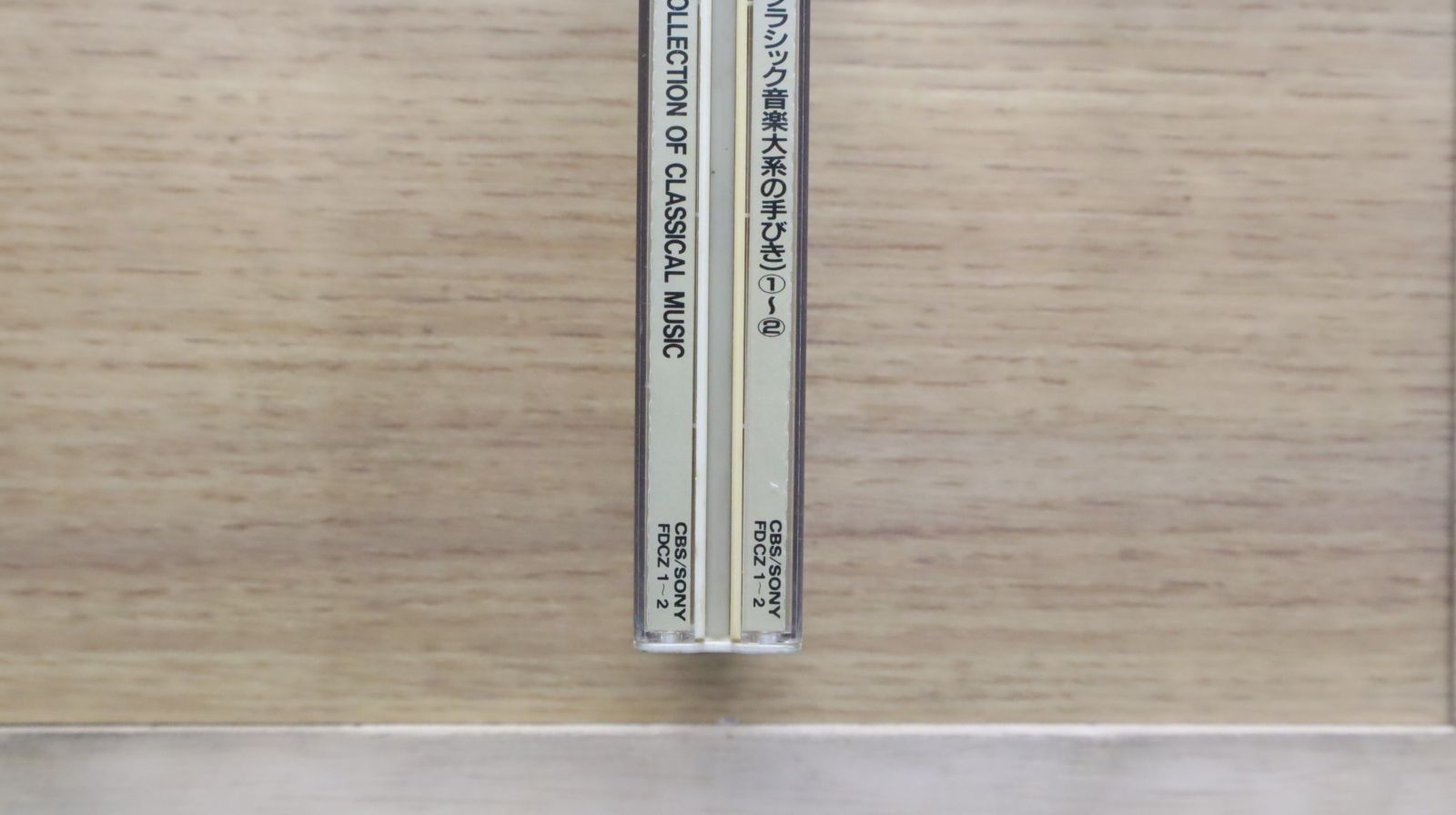中古CD☆クラシックCD/□ THE GREAT COLLECTION OF CLASSICAL