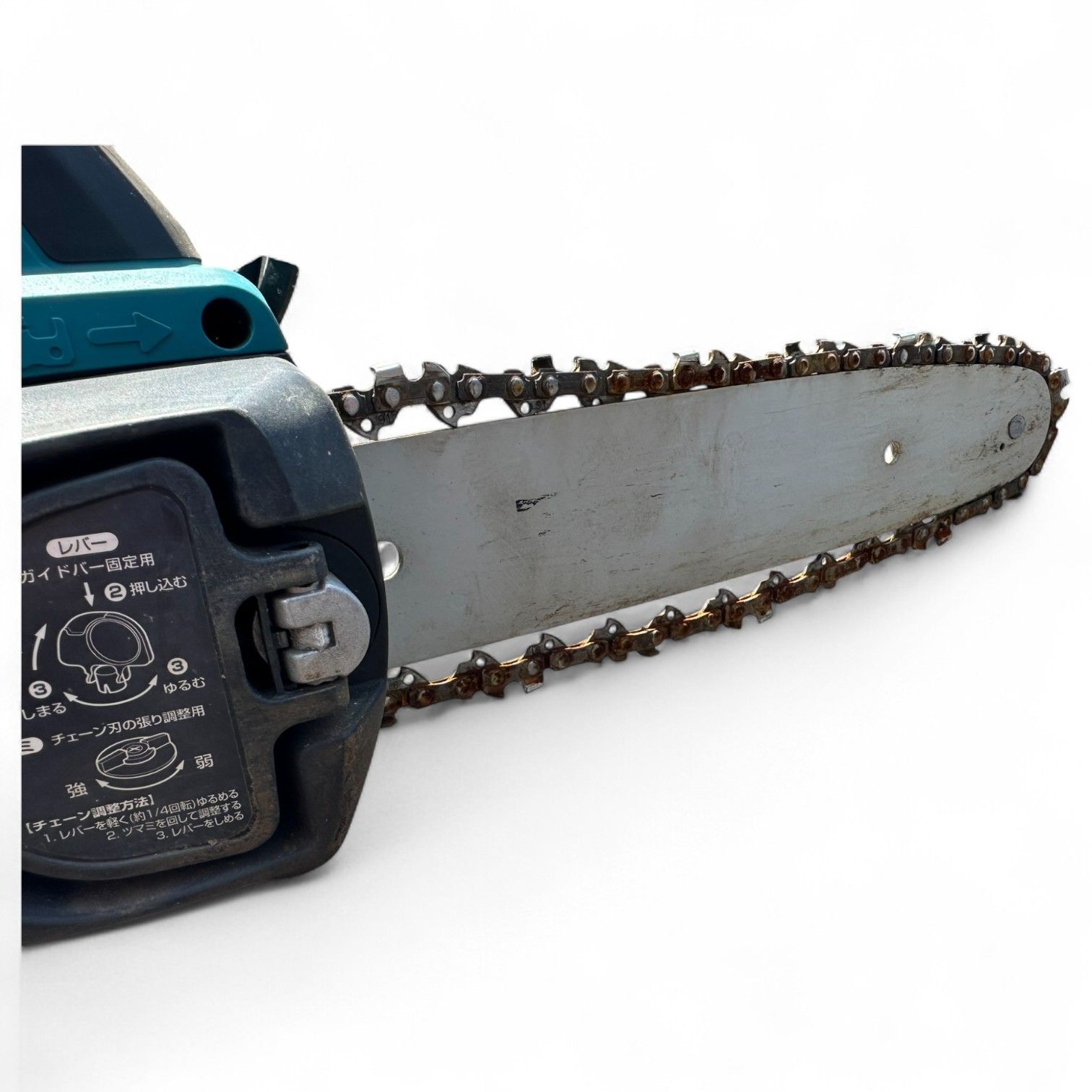 充電式チェーンソー