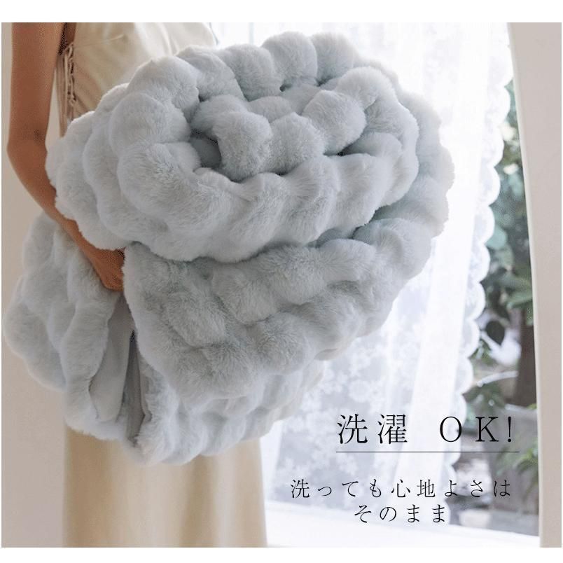 ひざ掛け 掛け毛布