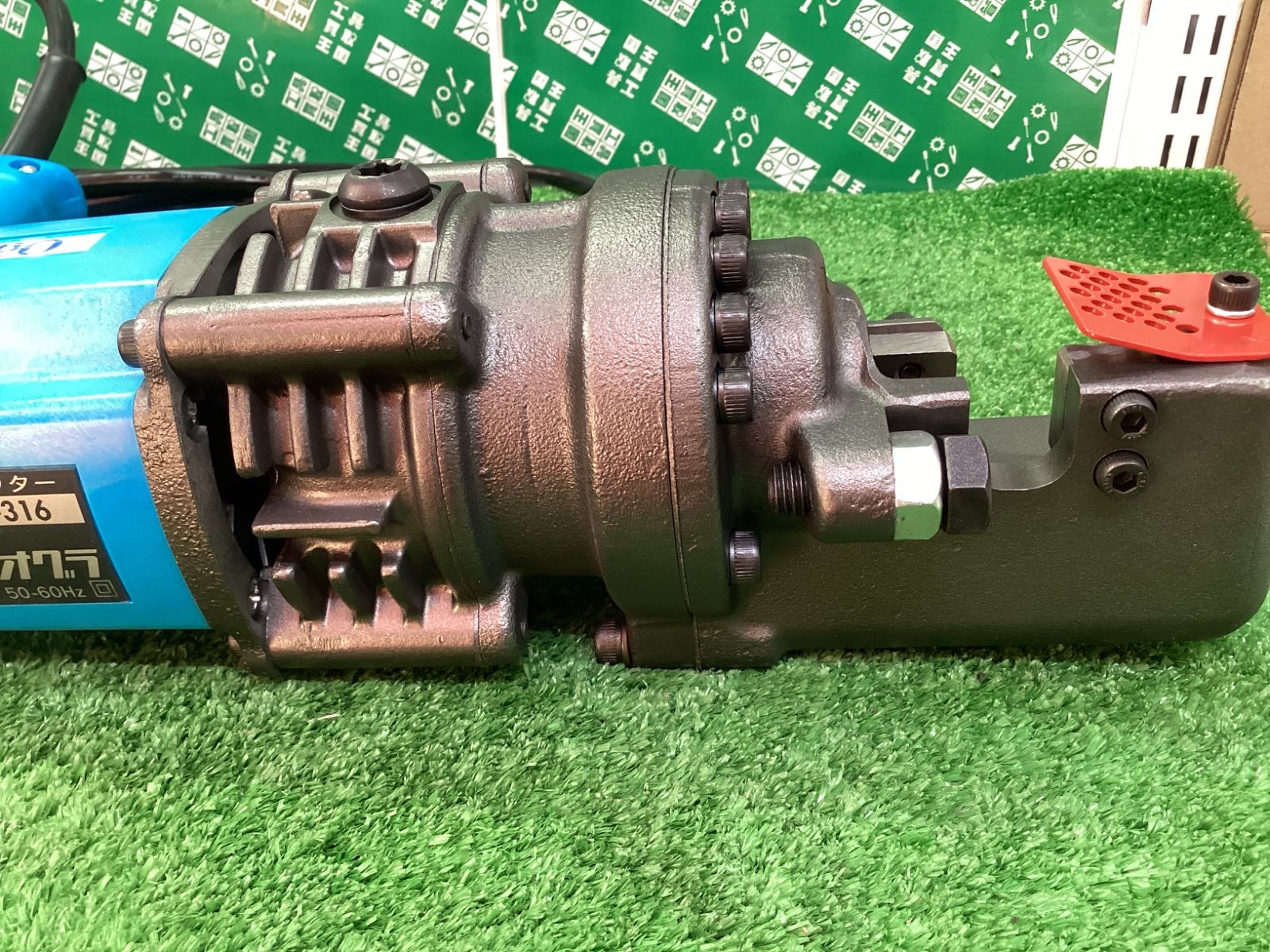 ♥品に近い Ogura オグラ バーカッター 鉄筋カッター HBC-316 | ITDGC5VHDA4M HRDEVELOPMENT_JP