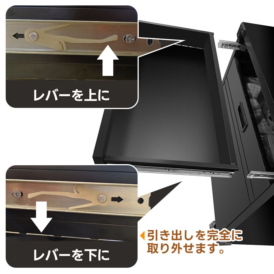 可動棚付き ロールキャビネット