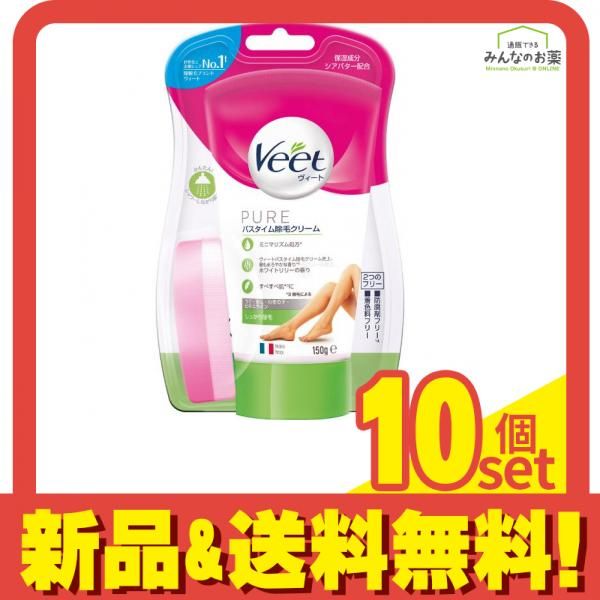 ヴィート ピュア Veet PURE ピュア バスタイム除毛クリーム 敏感肌用 150g ピュア バスタイム除毛クリーム 敏感肌用