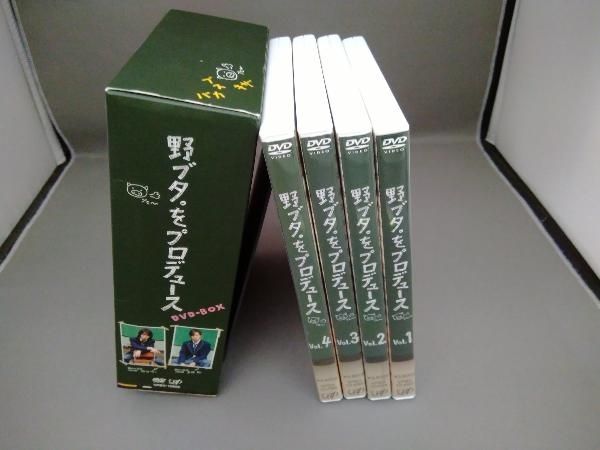 DVD 野ブタ。をプロデュース DVD-BOX - メルカリ