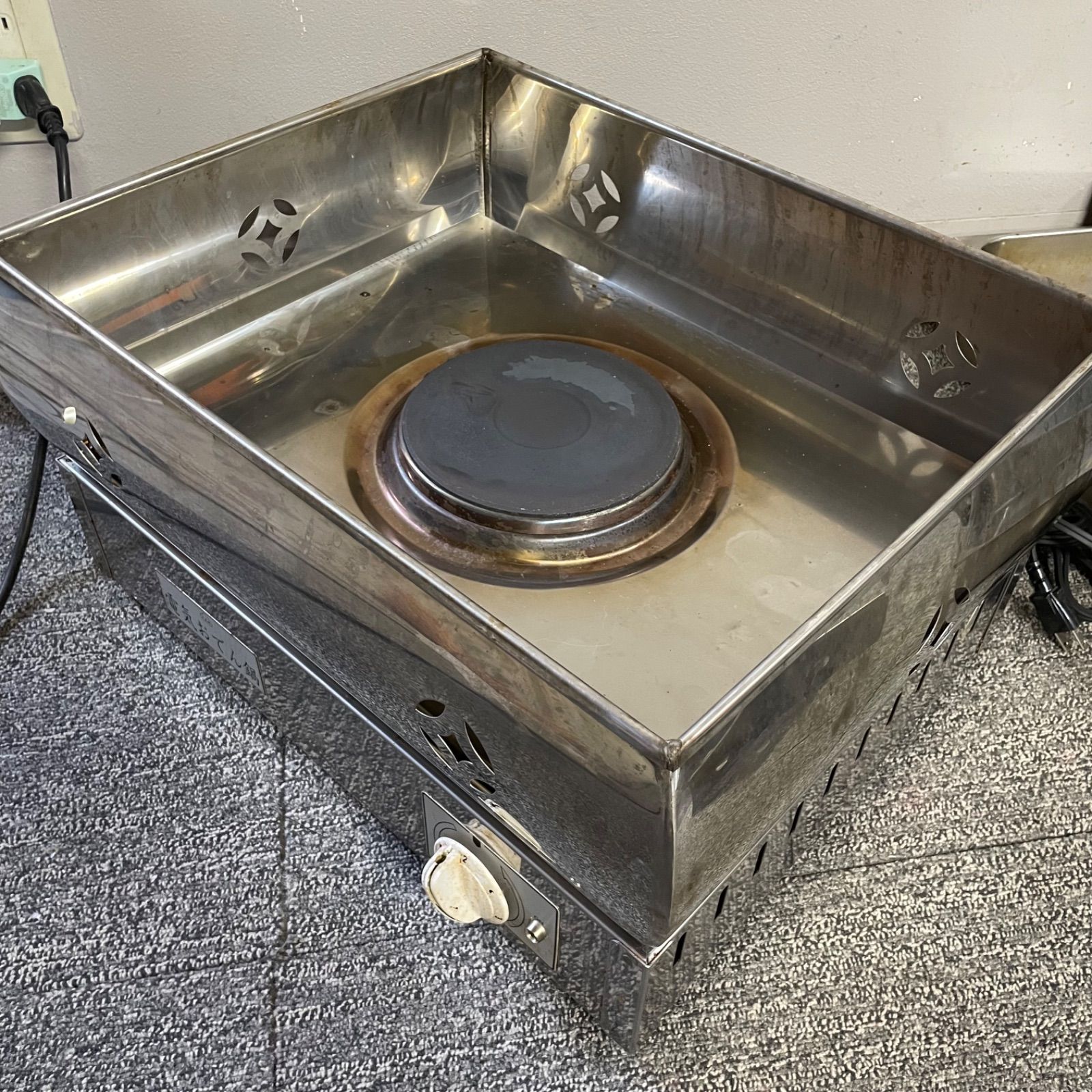 電気おでん鍋