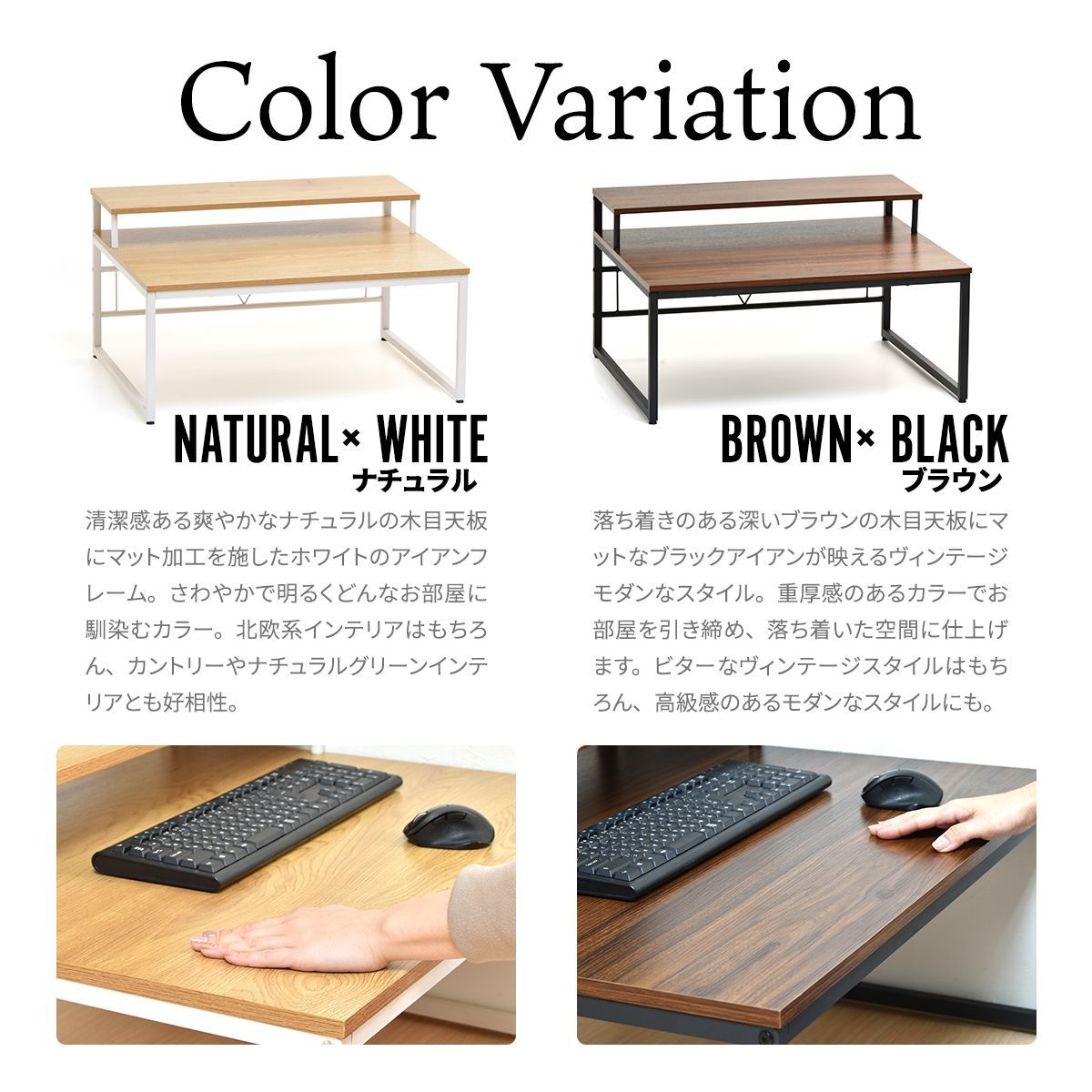 机・テーブル ローデスク パソコン ローテーブル ゲーミング pc デスク 勉強机 幅80cm 奥行き65cm パソコンデスク ロータイプ モニター台付き 80cm ロー 木目 おしゃれ 省スペース テレワーク 在宅ワーク リモートワーク