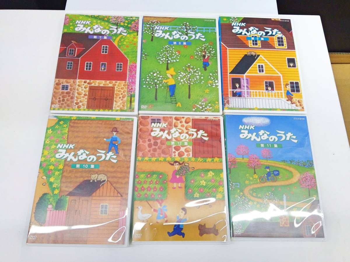 DVD NHK みんなのうた DVD-BOX