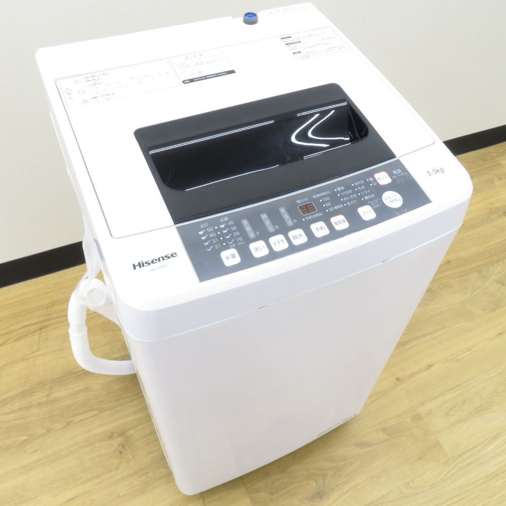 Hisence ハイセンス 全自動洗濯機 HW-T55C 5.5kg 2020年製 ホワイト 