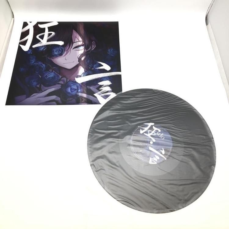 ado レコード　狂 中古】開封・スレ有）Ado 狂言 レコード[24] - メルカリ