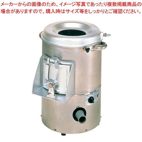 ピーラー HP-10N