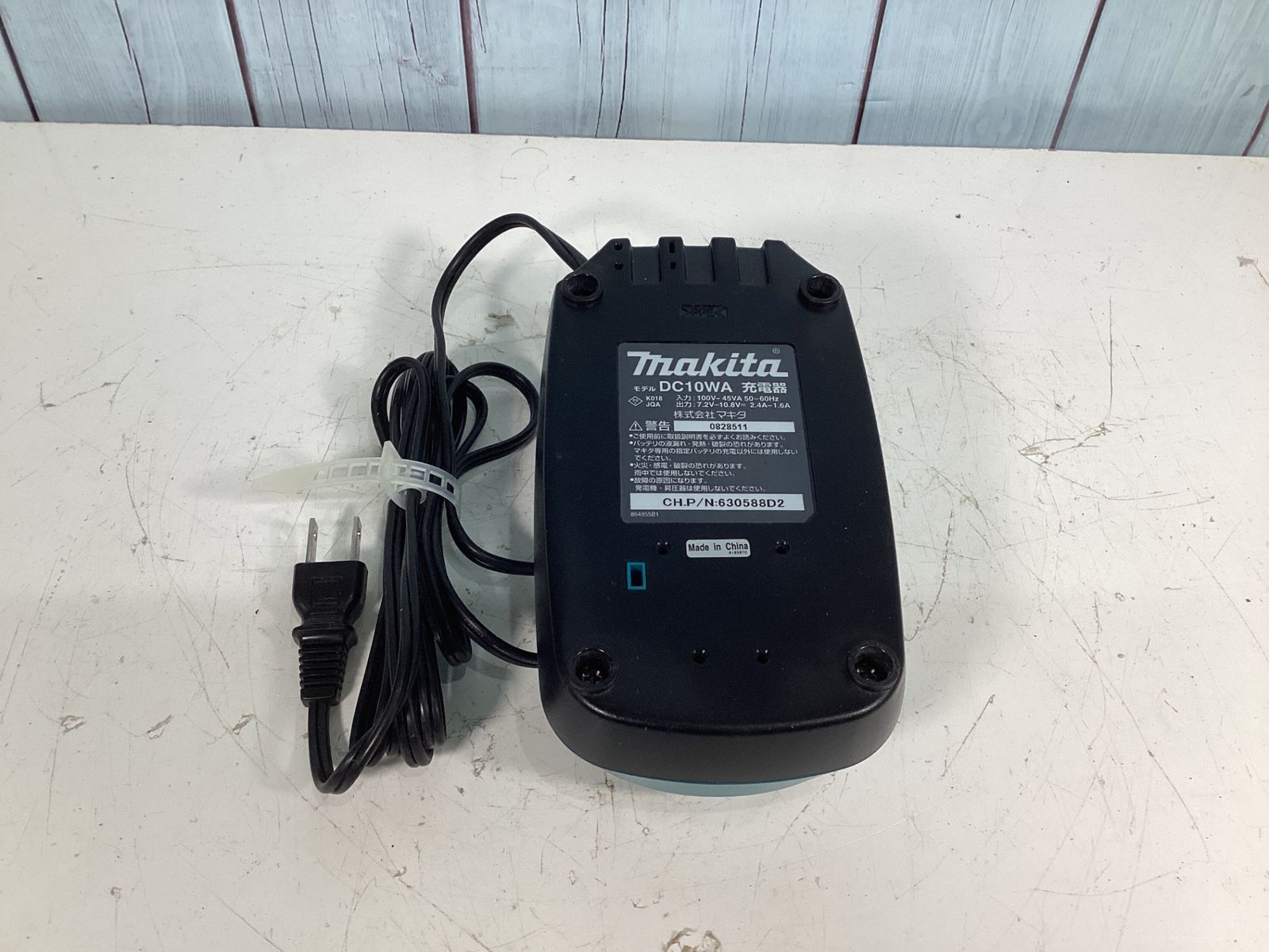 makita
