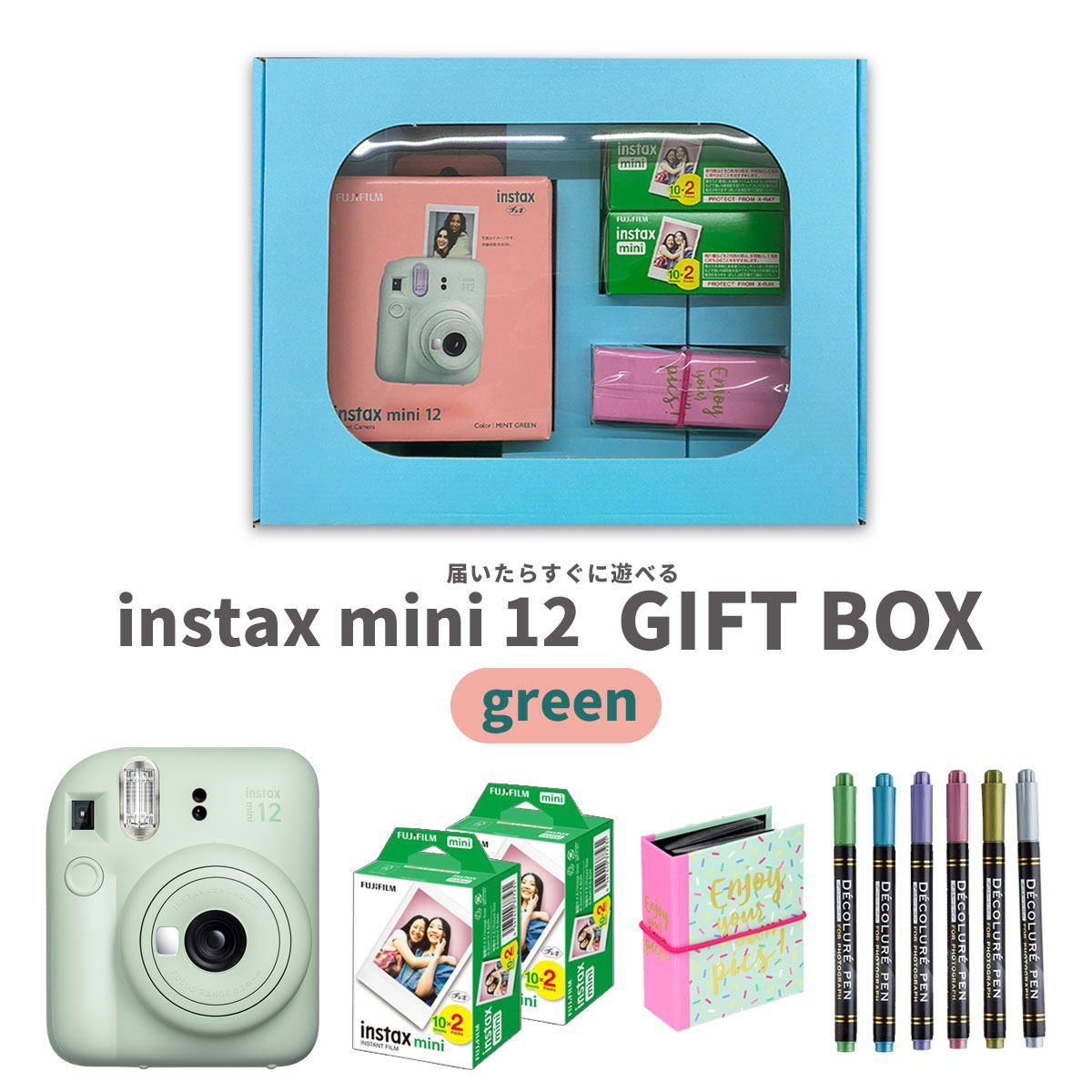 FUJIFILM チェキ インスタントカメラ instax mini 12 ミントグリーン