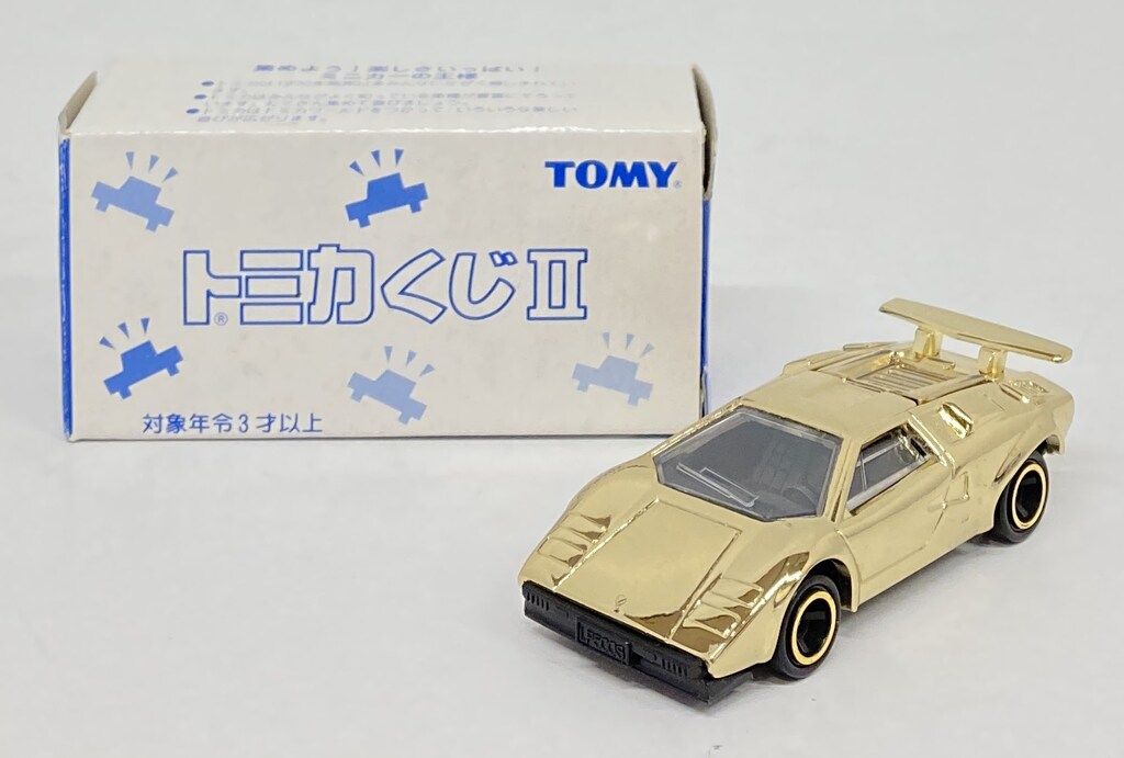 トミカくじ　まとめ④ TOMY トミカくじII トミカ LAMBORGHINI COUNTACH LP500S