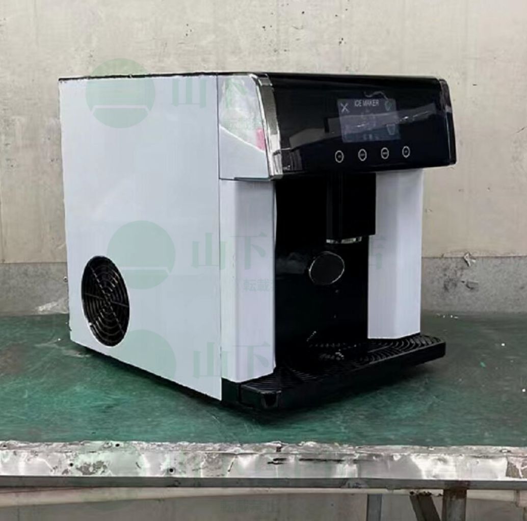 全自動製氷機