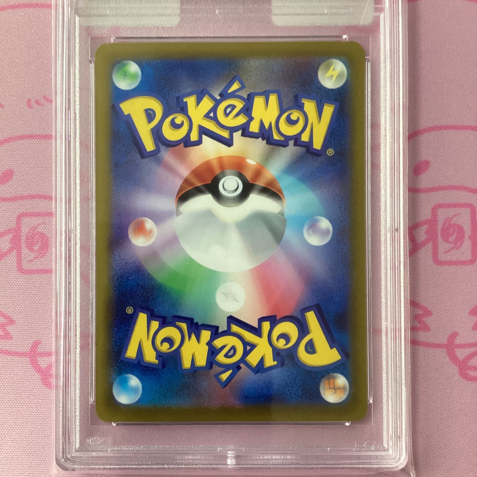 PSA10 ルギアV sa PSA10】ルギアV SA (SR) {110/098} [S12] - magi通販【ポケモン